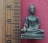 วัดใจเริ่ม 10 บาท กับ หลวงพ่อเกาะลอย อ.แกลง จ.ระยอง …AD429