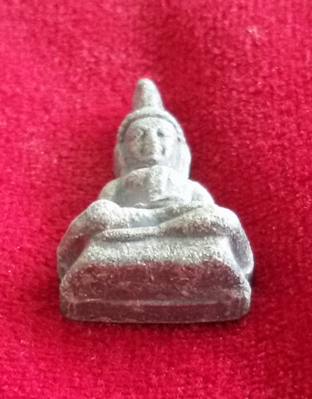 พระท่ากระดานหลังสิงห์ กรมการปกครอง จ. กาญจนบุรี พ.ศ. 2537