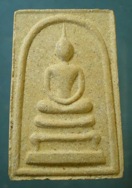 สมเด็จ รุ่นวาจาสิทธิ์ หลวงปู่พิมพา วัดหนองตางู นครสวรรค์