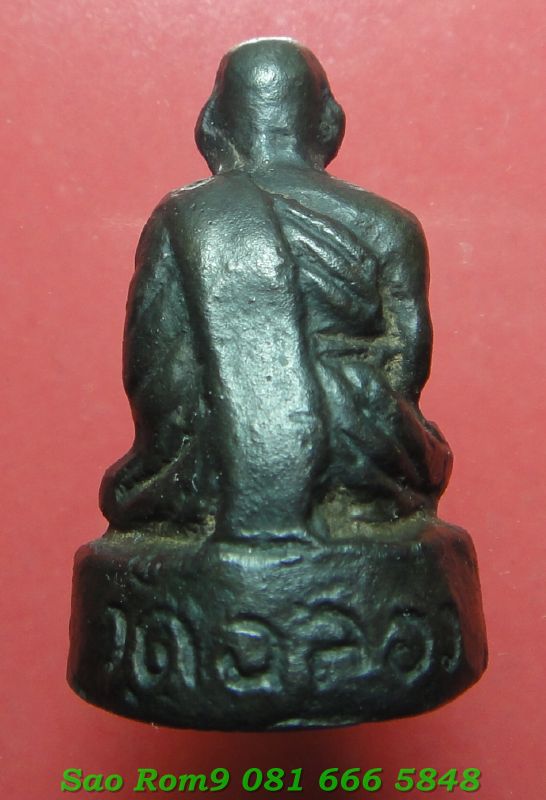 รูปหล่อโบราณรุ่นแรกหลวงพ่อแช่มวัดฉลองปี๒๕๐๖