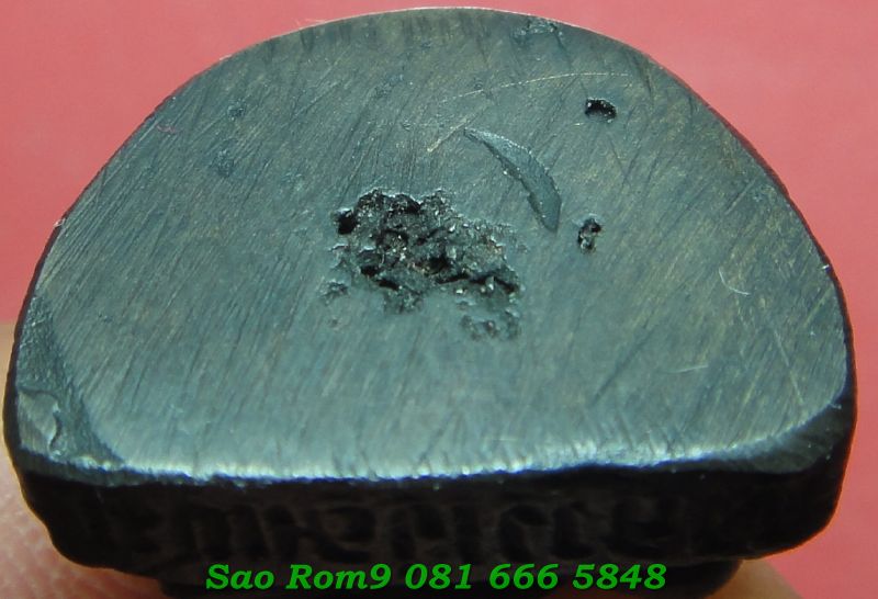 รูปหล่อโบราณรุ่นแรกหลวงพ่อแช่มวัดฉลองปี๒๕๐๖