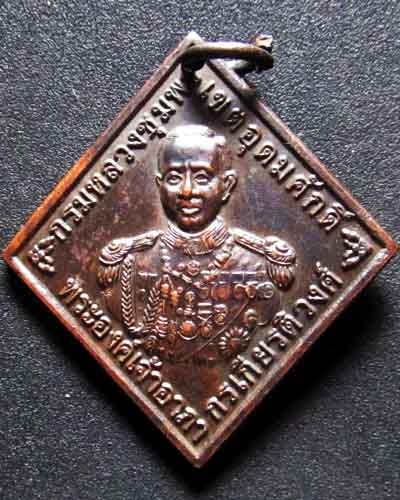 กรมหลวงชุมพรเขตตอุดมศักดิ์ ยกช่อฟ้าอุโบสถวัดถ้ำโพงพาง ชุมพร พ.ศ.2556