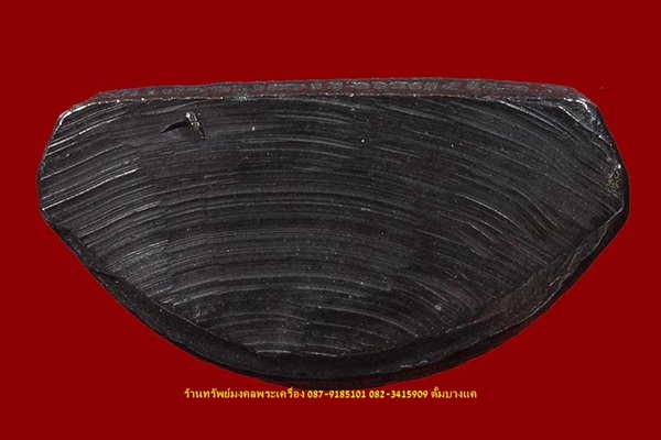 รูปเหมือนปั้ม สมเด็จพุฒาจารย์โต วัดอินทรบางขุนพรหม