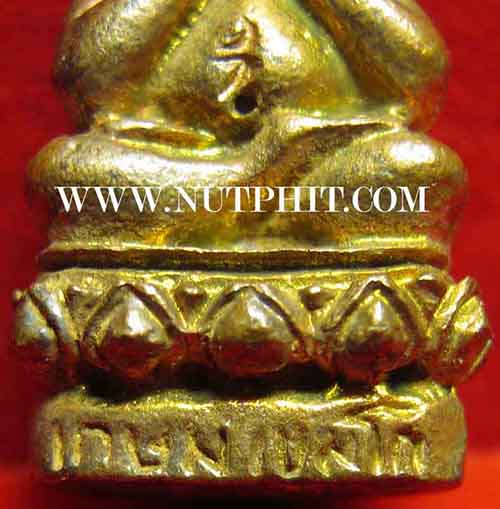 76* พระปิดตาสารพัดดี ลพ.เกษม เขมโก รุ่นพุทธคุณ ตามตำรามีปรากฎครับ*