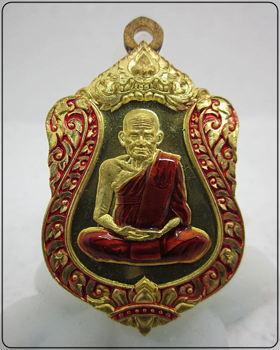 หลวงพ่อเงิน วัดบางคลาน รุ่น ฉลองเลื่อนสมณศักดิ์ 111 ปี เนื้อทองระฆัง ลงยาเเดง