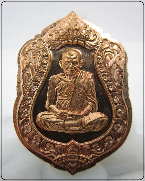 หลวงพ่อเงิน วัดบางคลาน รุ่น ฉลองเลื่อนสมณศักดิ์ 111 ปี เนื้อสัมฤทธ์ ไม่ตัดปีก หมายเลข 847