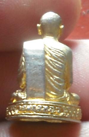 หลวงพ่อเเพ วัดพิกุลทอง จ.สิงห์บุรี กะไหล่ ทอง ไต้ฐานโค๊ดดอกจันทร์