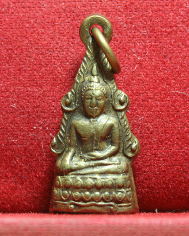 พระพุทธชินราช อุดกริ่ง สวยๆ