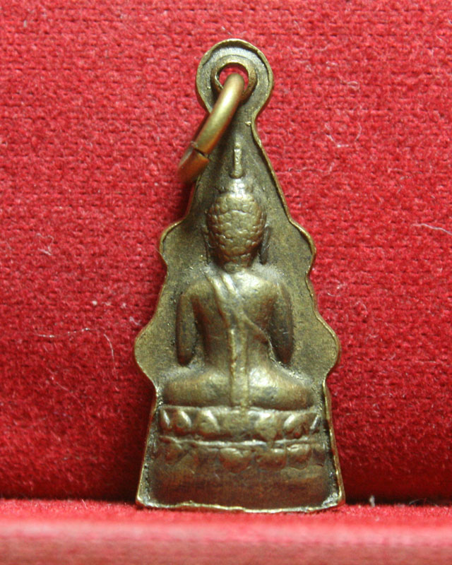 พระพุทธชินราช อุดกริ่ง สวยๆ