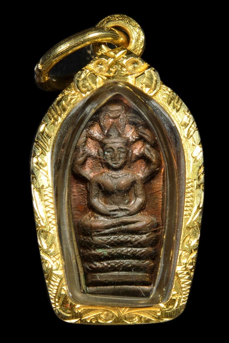 ปรกมะขาม หลวงปู่โต๊ะ  หลังยันต์นะ เนื้อทองแดง