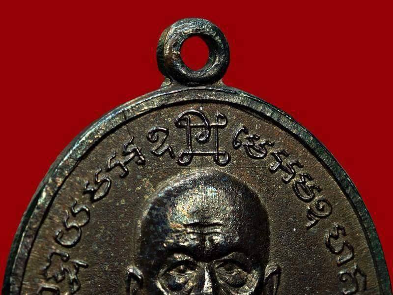 หลวงพ่อแดง วัดเขาบันไดอิฐ จ.เพชรบุรี ปี2514 ออกวัดพลับพลาชัย บล็อกตาราง นิยมสุดๆ