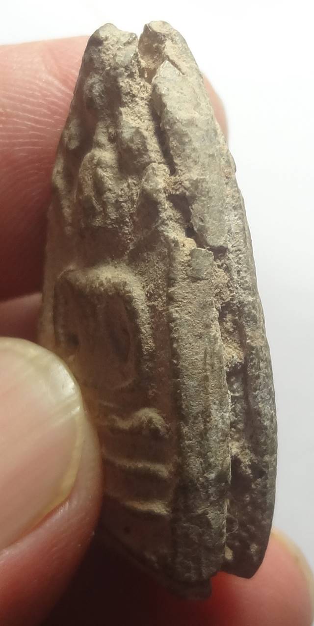  พระนาคปรกวัดมอญ