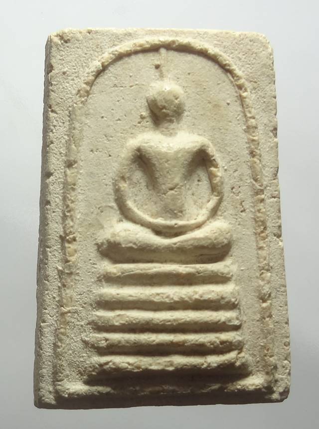  พระสมเด็จวัดกิ่งแก้ว