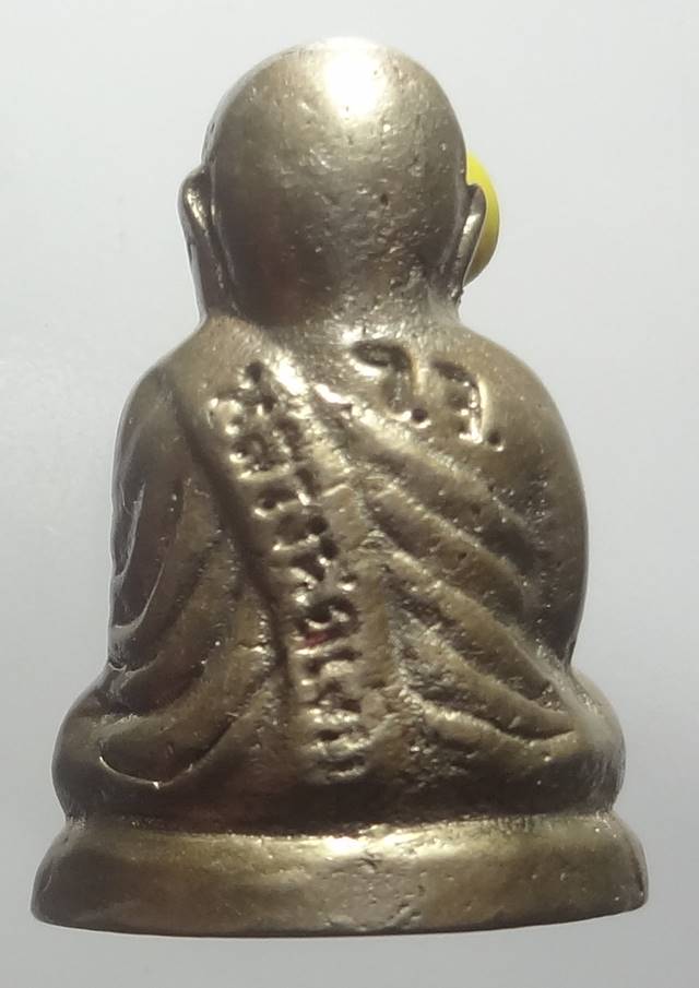 : หลวงพ่อเงินวัดวังจิกไม่ทราบปี