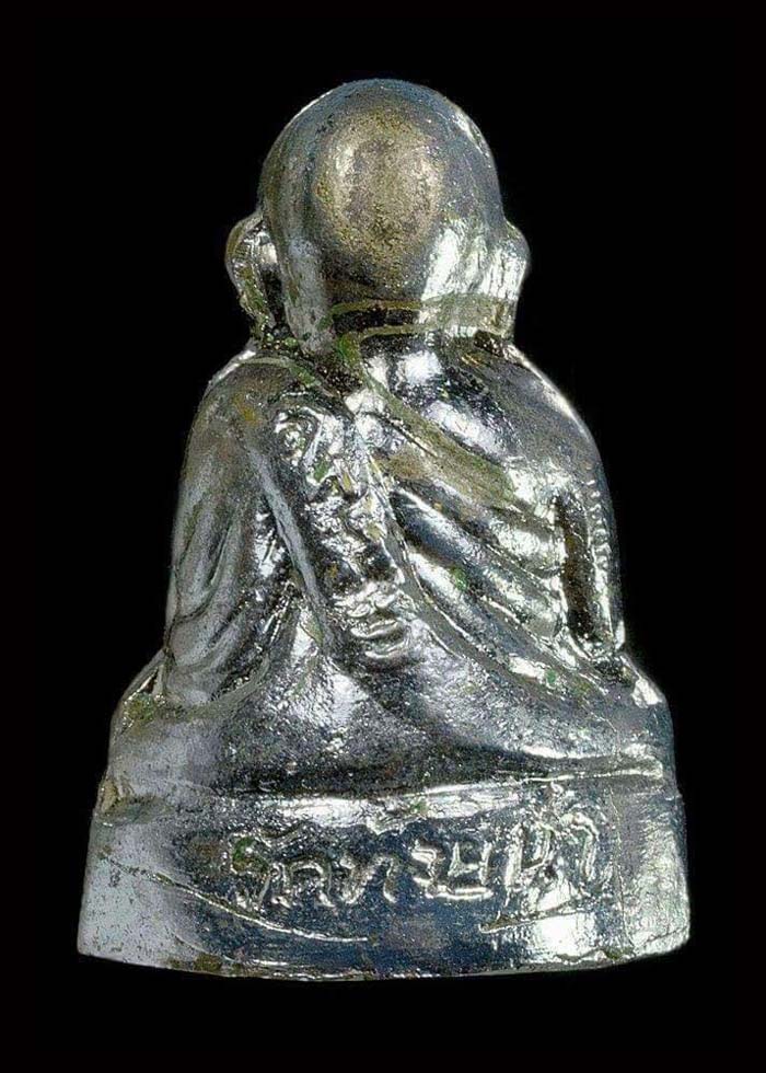 หลวงพ่อเงิน วัดท้ายน้ำ ฐานสูง ปี15 ทองเหลืองชุบนิเกิล 