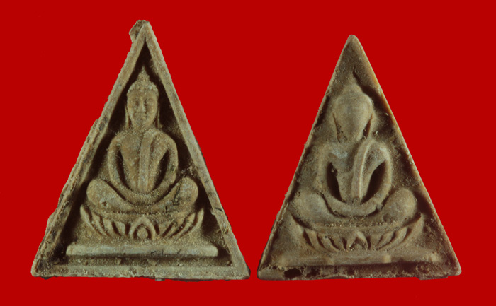 พระสมเด็จทรงฉัตร (สมเด็จป๋า) วัดโพธิ์ กทม. ปี ๒๕๑๕ 2 องค์ 1