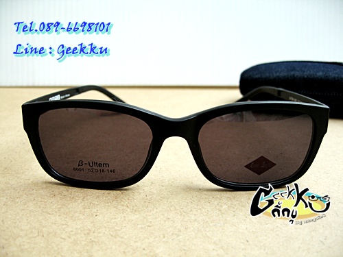  กรอบแว่นตา Cooper (6001-col.1) ทรงกรอบเต็มสีดำ มีคลิปกันแดด (เลนส์ Porarized )