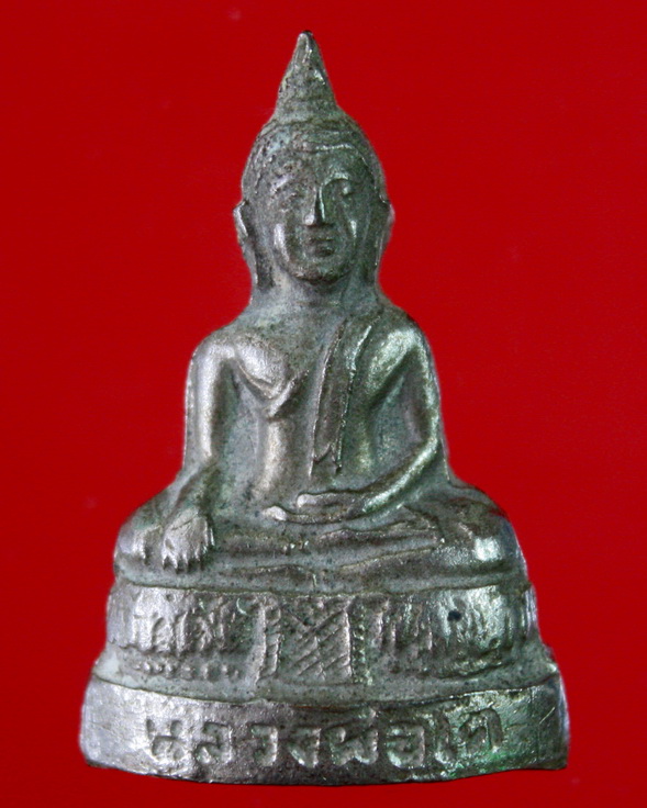 หลวงพ่อโต วัดทุ่งน้อย จ.นครปฐม(กริ่งไม่ดัง) พระปั๊ม กะหลั่ยเงินเดิมๆ