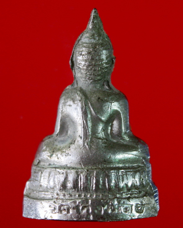 หลวงพ่อโต วัดทุ่งน้อย จ.นครปฐม(กริ่งไม่ดัง) พระปั๊ม กะหลั่ยเงินเดิมๆ