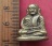 วัดใจเริ่ม 10 บาท กับ หลวงพ่อเงิน  …AD552