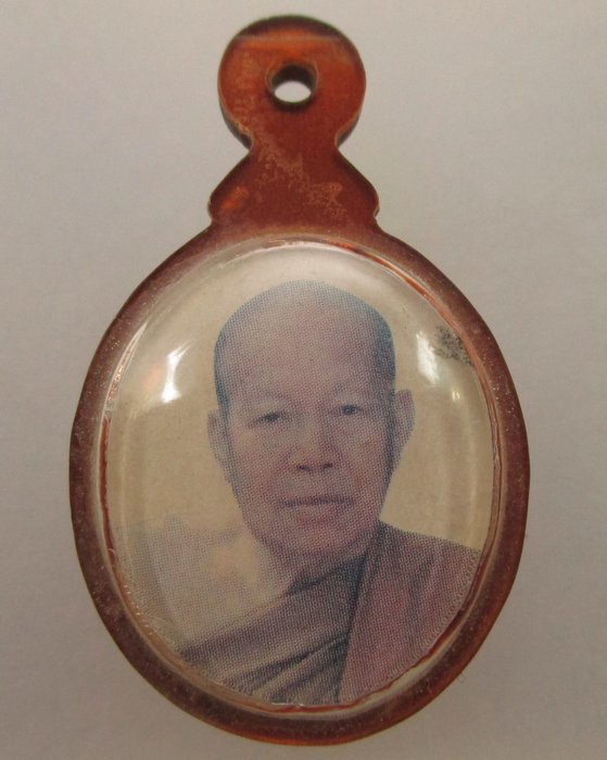 "เคาะเดียว" รูปหลวงปู่เหรียญ วัดอรัญญบรรพต