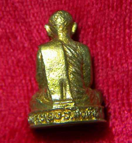 รูปเหมือน  หลวงพ่อแพ ปี39 กล่องเดิม 