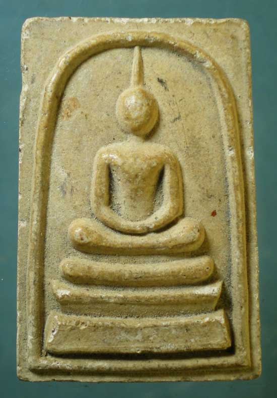 สมเด็จ หลวงปู่ม่น วัดเนินตามาก