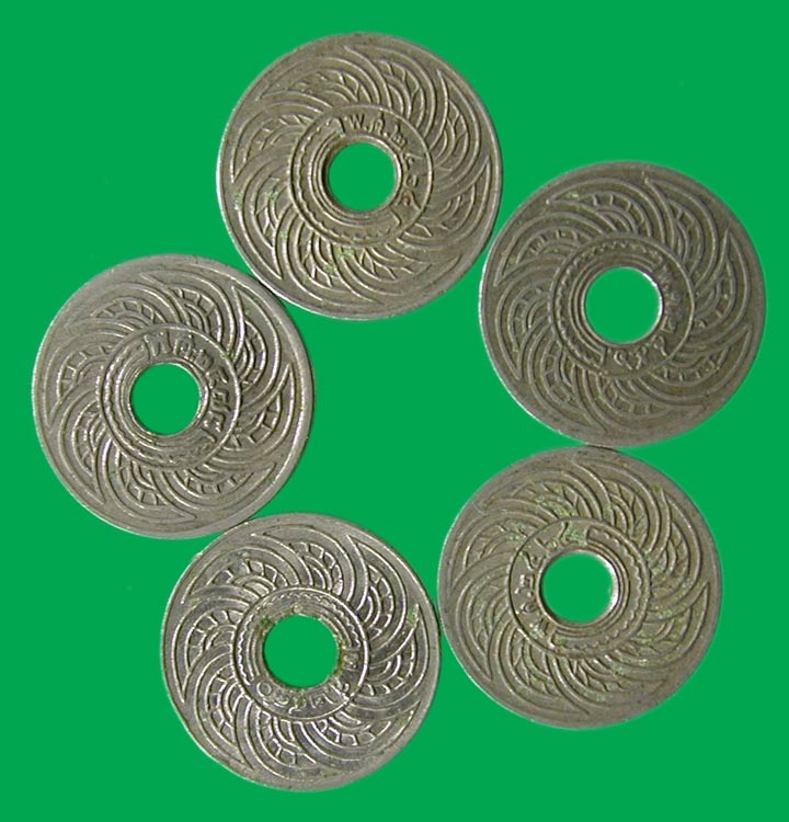 สตางค์รู 5 เหรียญ... เคาะเดียวแดง