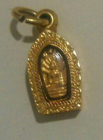 หลวงพ่อเริ่ม
