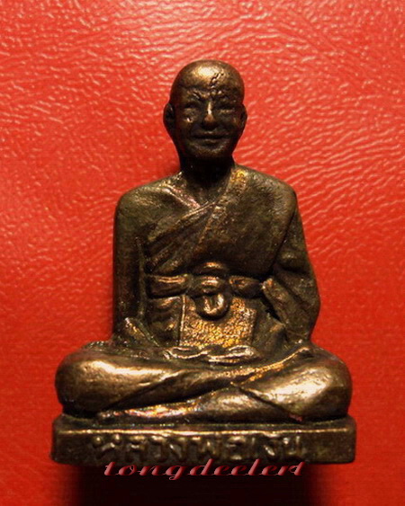 รูปเหมือนปั๊มหลวงพ่อเงิน วัดดอนยายหอม ออกวัดวังน้ำขาว รุ่น 2 สวยมากค่ะ