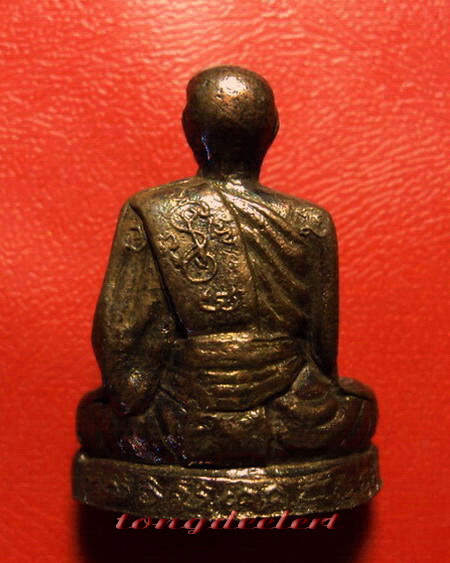 รูปเหมือนปั๊มหลวงพ่อเงิน วัดดอนยายหอม ออกวัดวังน้ำขาว รุ่น 2 สวยมากค่ะ