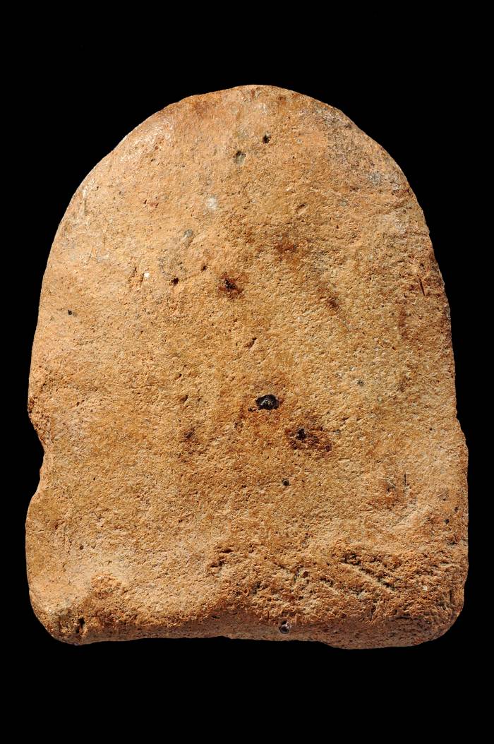 พระขุนไกร กรุวัดพระรูป พิมพ์หน้าใหญ่ (นิยม)