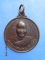 เหรียญหลวงพ่อสมชาย วัดเขาสุกิม ปี2542