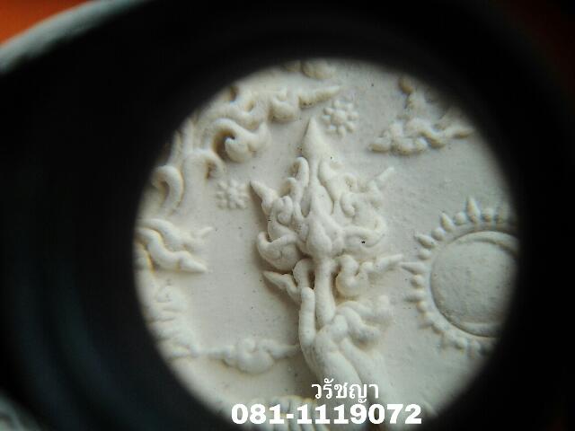 กล้องส่องพระ Nikon (ตัวเล็ก) MINI-HD เลนส์แก้วใสอย่างดีเคลือ บมัลติโค๊ท กำลังขยาย10Xกว้าง14MM. บอดี๊