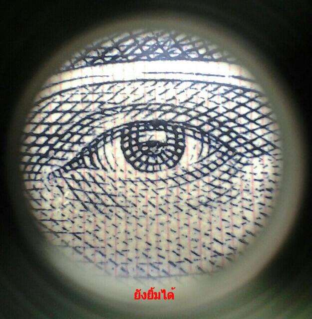 กล้องส่องพระ PEAK 20x (MADE IN JAPAN) สินค้าลิขสิทธิ์แท้จากญี่ปุ่น เคาะเดียวแดงส่งEMSให้เลย