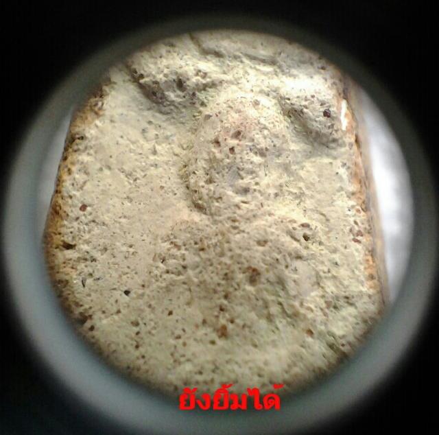 กล้องส่องพระ PEAK 20x (MADE IN JAPAN) สินค้าลิขสิทธิ์แท้จากญี่ปุ่น เคาะเดียวแดงส่งEMSให้เลย