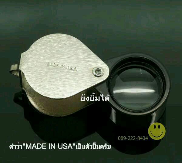 กล้องส่องพระ Bausch & Lomb ขนาด10X รุ่น HASTHING TRIPLET เลนส์แก้วใส3ชั้น ของแท้ (MADE IN U.S.A.)