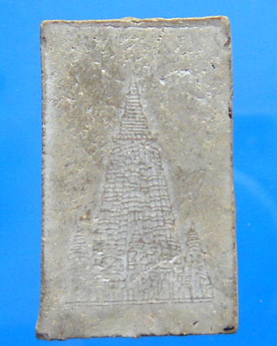 พระสมเด็จปรกโพธิ์ หลวงปู่โต๊ะ วัดประดู่ฉิมพลี รุ่นเยือนอินเดีย ปี 2519 