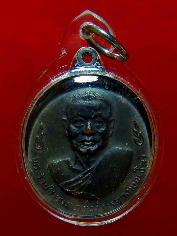 หลวงพ่อเงิน-หลวงพ่อแช่ม วัดดอนยายหอม เลื่อนสมณศักดิ์ เลี่ยมพร้อมขึ้นคอ