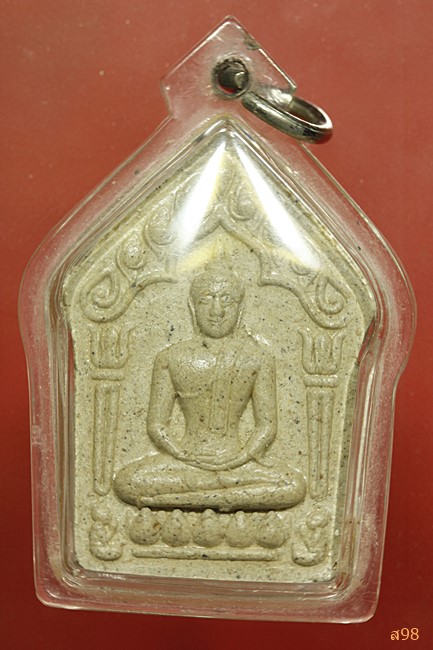 ขุนแผนรุ่นแรก หลวงปู่หุน วัดบางผึ้ง จ.ฉะเชิงเทรา ฝังลูกอมผงพุทธพราย ตะกรุดลอยน้ำ 1 ดอก