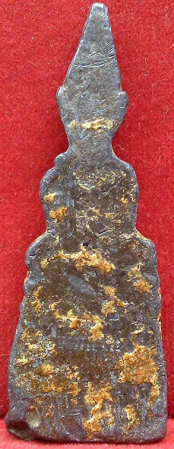 *พระกรุวัดเชียงงา ลพบุรี เนื้อชินตะกั่วสนิมแดง*