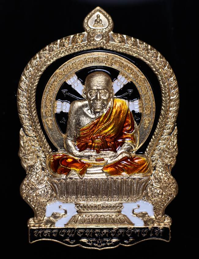 *เหรียญนั่งพาน ชนะมาร พ่อท่านเขียว เนื้อสัตตะโลหะลงยาดำ เลข 561 สวยสุดๆ เคาะเดียวแดง*