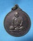 เหรียญกลมพิมพ์ใหญ่ ปี41 อายุ73ปี วัดเขาสุกิม จ.จันทบุรี (ทำบุญสมโภชพระบรมสารีริกธาตุ)