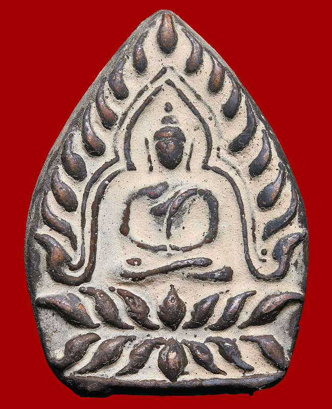 พระพิมพ์ เจ้าสัว หลวงพ่อรักษ์ อนาลโย วัดสุทธาวาสวิปัสนา จ. อยุธยา