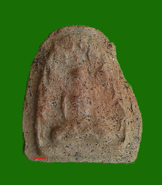 พระกรุวัดราชนัดดา ราคาเบาๆ