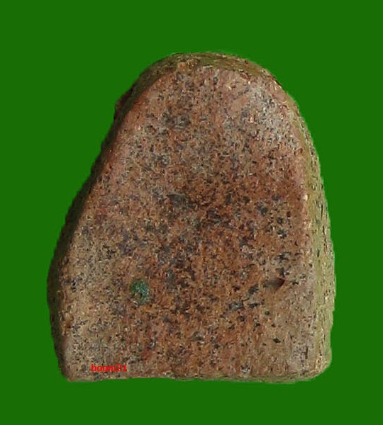 พระกรุวัดราชนัดดา ราคาเบาๆ