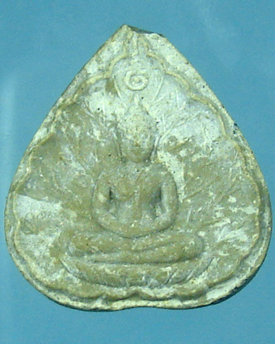 พระผงประจำวันเกิดหลวงปู่โต๊ะ