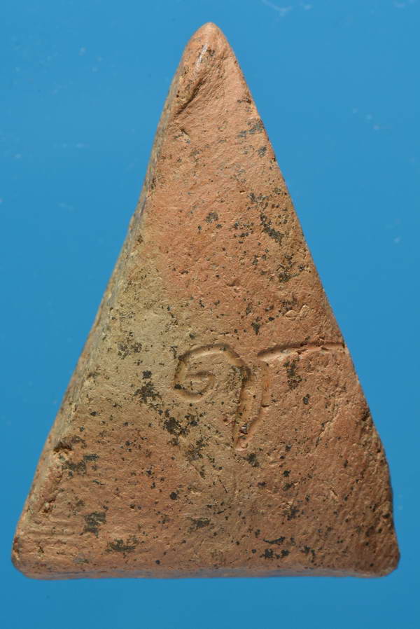 นางพญา กรุวัดคู้ยาง เนื้อดิน มีรารักดูง่าย