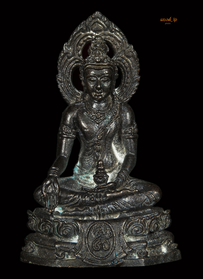 พระกริ่งศิริราช ๘๔ ปีโรงพยาบาลศิริราช ปี17  สวยลุ้นแชมป์ครับ