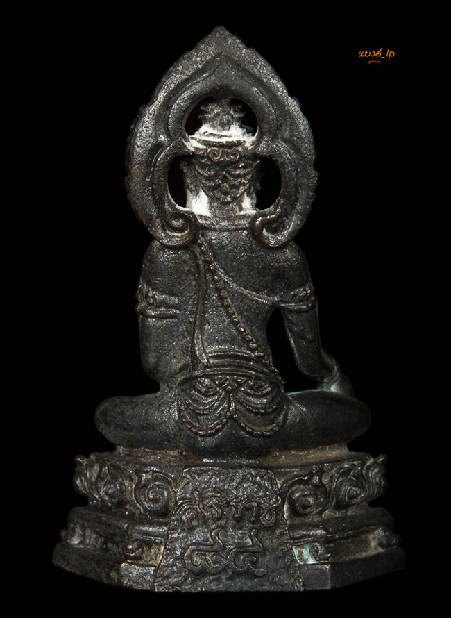 พระกริ่งศิริราช ๘๔ ปีโรงพยาบาลศิริราช ปี17  สวยลุ้นแชมป์ครับ